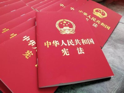 ​法律、法规、规章、规范性文件到底有什么区别？