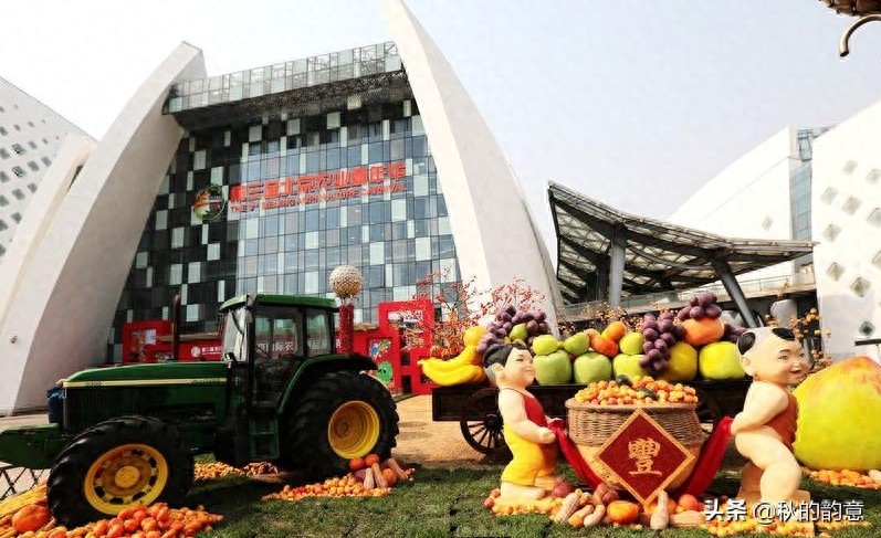 昌平北京农业嘉年华草莓博览园,园区精品馆看到罕见的珍贵品种