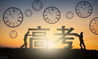 2024江西高考各大学录取分数线及位次汇总 最低分公布