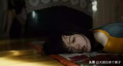 ​性侵与“迷奸药”：GHB到底是什么？科普它的来龙去脉