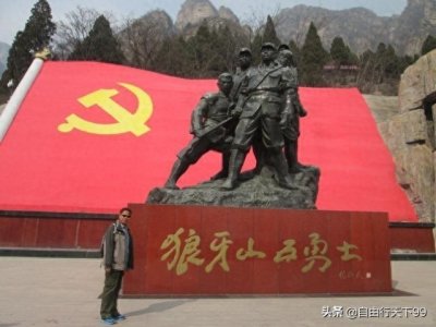 ​保定易县狼牙山玻璃观景台