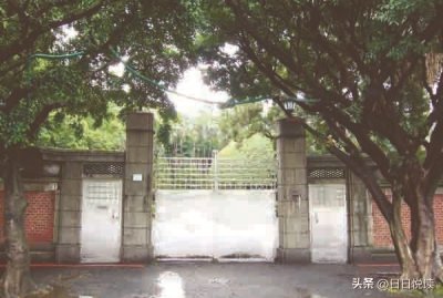 ​“不知名”的台湾地区领导人严家淦