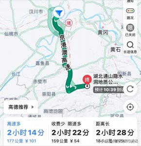 ​隐水洞，一个被游客低估了的神秘地下宫殿，中国最美岩洞