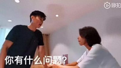 ​45岁蔡少芬怀三胎！公布方式也太皮了