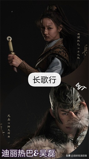 8部背景年代是唐朝的电视剧，你们期待哪几部呢？