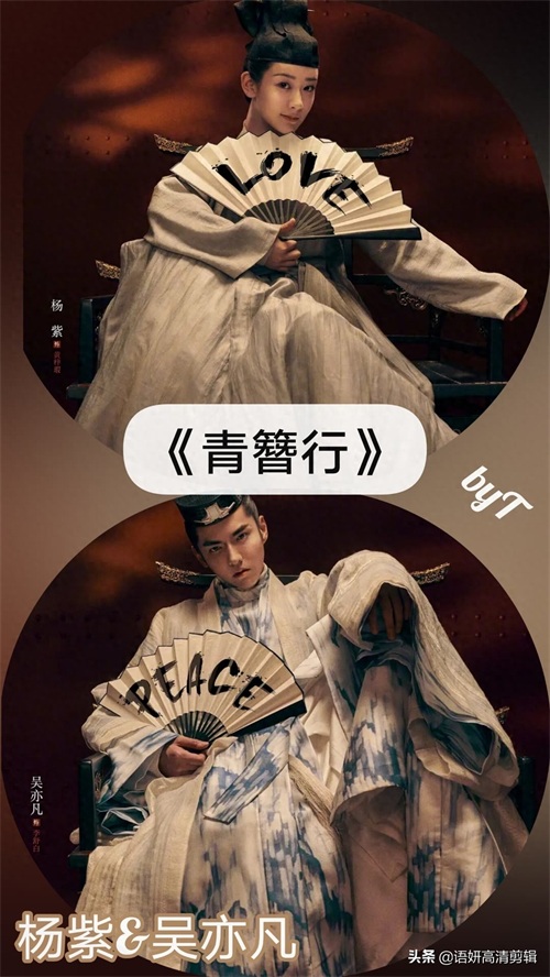 8部背景年代是唐朝的电视剧，你们期待哪几部呢？