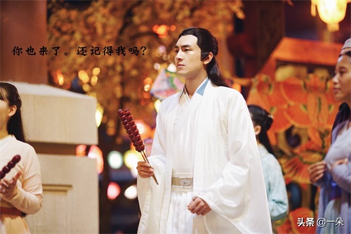 《楚乔传》图片文字（二）心不动则不痛吗？那我早已被荆棘刺穿了