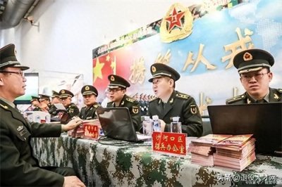 ​当兵的“福利”越来越好，但有这4种情况会被“退兵”!