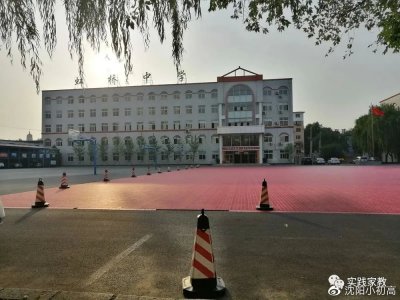 ​「名校风云榜」沈阳皇姑双雄之一＞虹桥中学简介
