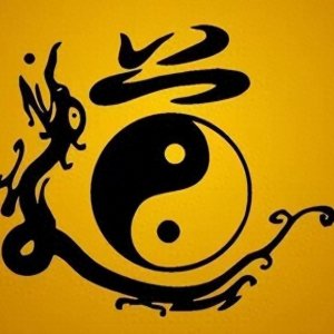 ​融古通今合 熔古铸今和