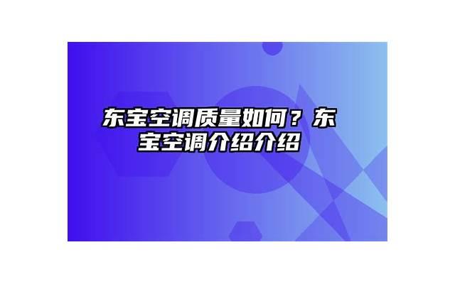 如何撩到女生 教你三个实用技巧
