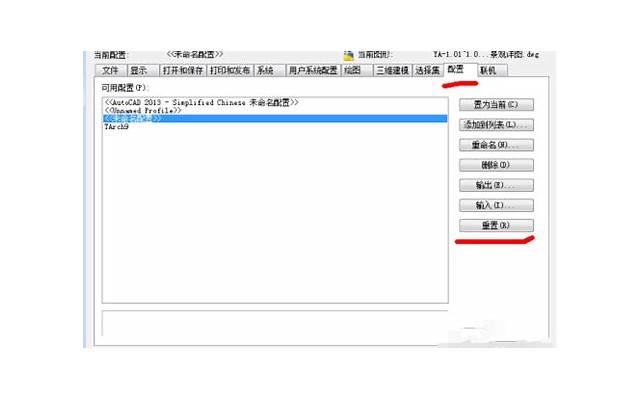 有娃之后的婆媳矛盾怎么解决，如何解决婚后有娃后婆媳矛盾？