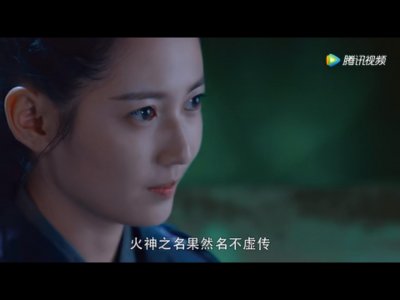 《香蜜》卞城公主鎏英只是把旭凤当哥们吗?不,是替代品