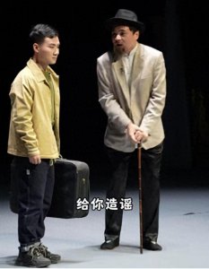 《相声演义》打开潘多拉盒子,影响整个行业,郭德纲最受伤