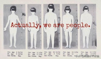 ​05年重庆女子生娃后成为男性？娶妻生下儿子，双性人是怎么回事？