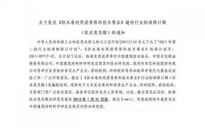 ​要如何接吻 接吻的技巧