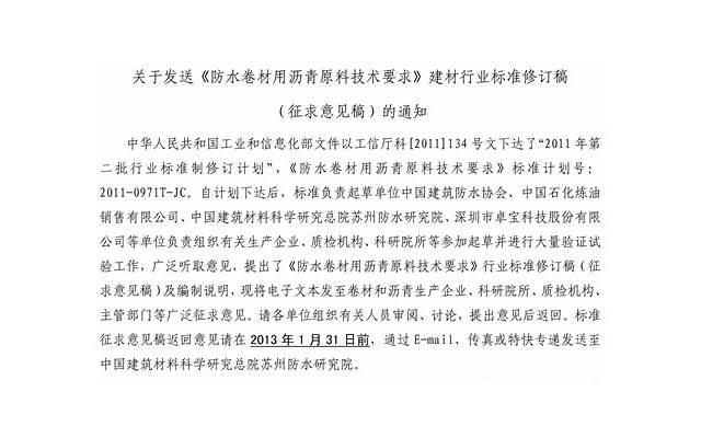 要如何接吻 接吻的技巧