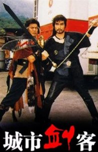 ​谁才是真正的穿越剧鼻祖，那些你没看过的穿越剧盘点