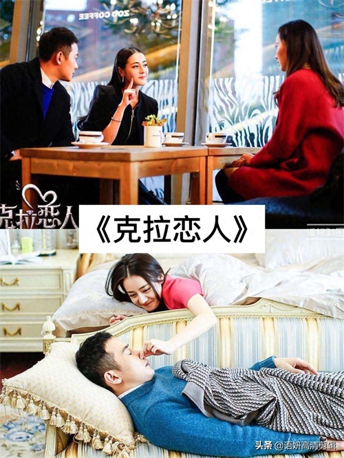 11部迪丽热巴出演的电视剧,你追过哪几部?哪一部最香?