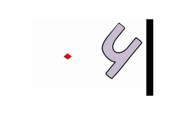  想你一如既往，不只暮暮朝朝