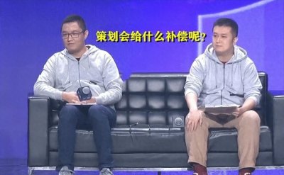 ​《地下城与勇士》风波：玩家追求真相的“9163万事件”