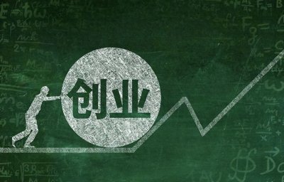 ​起飞线——规避创业风险，携手新消费，共赢新财富！