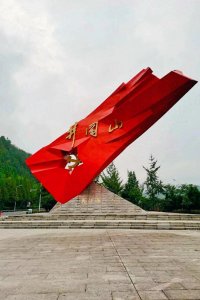 ​此生必访中国20大红色旅游圣地，你打卡过哪几个？