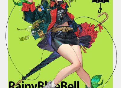 ​如果我不能爱你了，你要记得对自己好一点