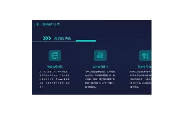 小孩的法定监护人是谁有没有规定