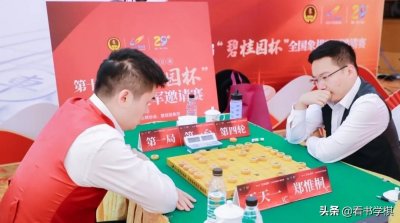 ​谁是第一人？王天一不屑和棋黑胜 与郑惟桐巅峰对决4局棋谱全记录