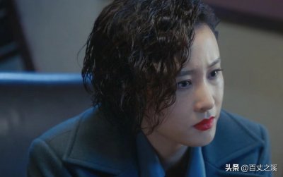 《信仰》第36集:两个漏洞很明显,赵云飞和陈玉婷有情人终成眷属