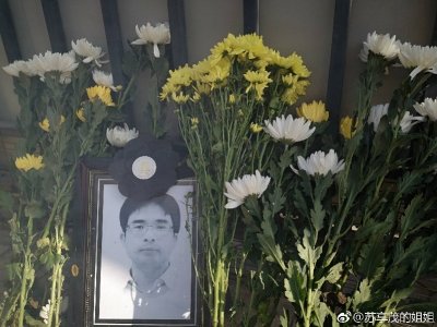 再入舆论视野的苏享茂案:“自述被逼死”背后的平台乱象仍存