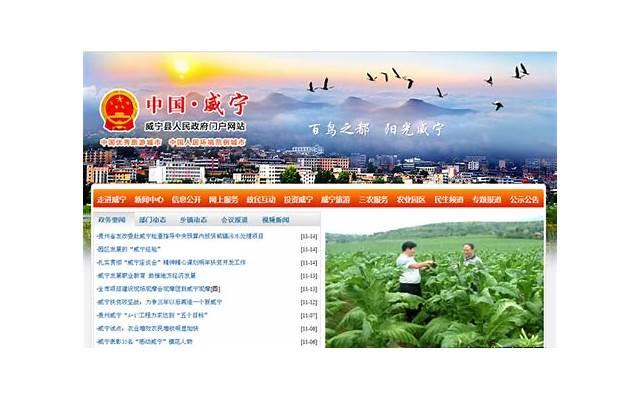 心灵旅途动画片，心灵旅行电影