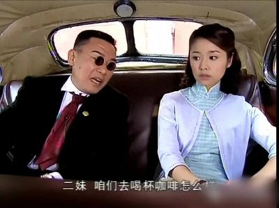 ​《半生缘》：曼桢含泪说出真心话，爱过祝鸿才，你确定没有在逗我