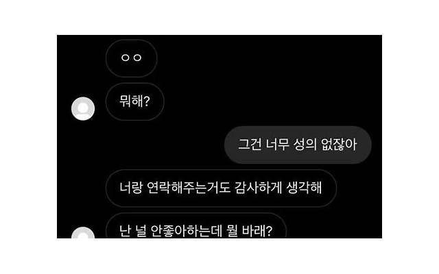 新手化妆必须知道的13件事情！快来看看这些你都清楚吗？