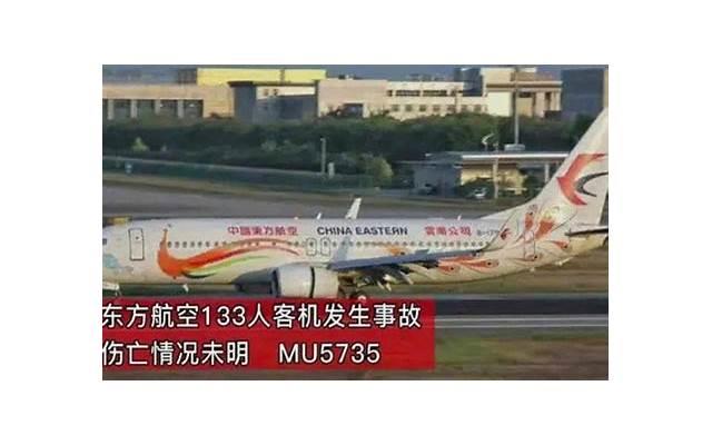 刘宇宁鹿晗，杨洋、刘宇宁、鹿晗、张晚意、吴宣仪、黄渤