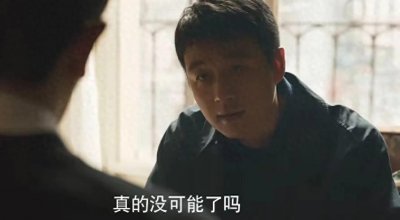 ​刘亦菲用“38万的耳环”，让观众看清国产剧假穷人有多离谱