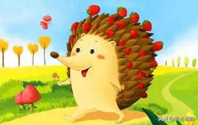 ​《带刺的朋友》不是童话，就不要虚构情节糊弄孩子？