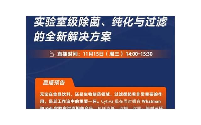 两性关系幸福的秘诀,其实就是少管,少爱,别期待 两性关系幸福的秘诀,其实就是少管,少爱,别期待