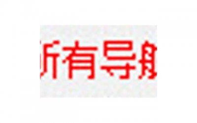 ​有诗意情侣名字大全 qq情侣名大全 有诗意的情侣名