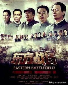 ​推荐：10部经典“谍战军旅题材”电视剧榜单，陪父母看过的剧