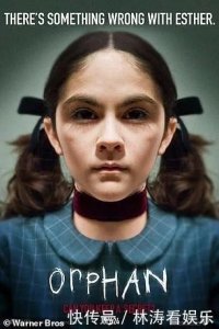 ​这些恐怖片你看过吗？