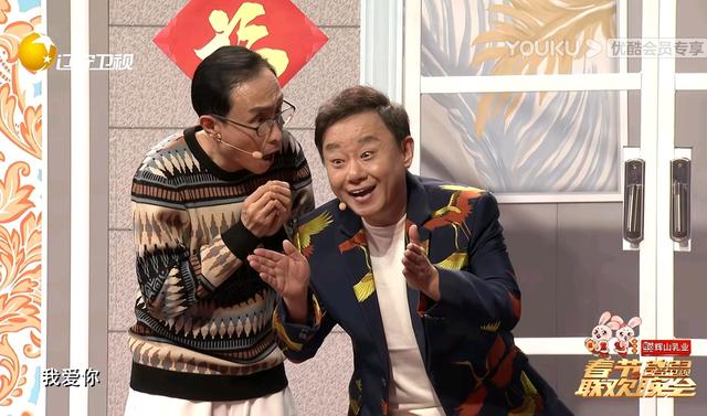 巩汉林和赵丽蓉演的小品全集（巩汉林与妻子搭档的小品一言难尽）(13)