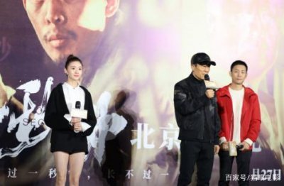 ​刘浩存身高，杨采钰实际身高(刘浩存个子身高多少)