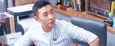 ​安家徐文昌的真实身份，徐文昌和房(安家里徐文昌的房子要回来了么)