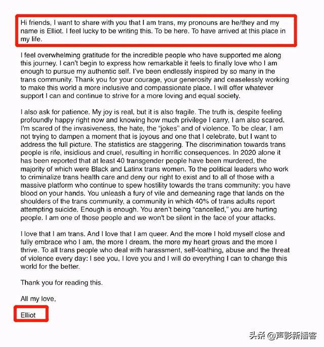 朱利亚诺长大后的肌肉（变性成功首晒照）(3)