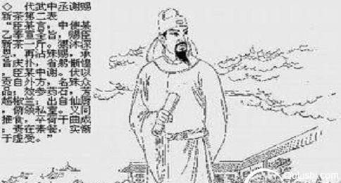 刘禹锡世称什么被誉为什么(刘禹锡字什么世称什么) 刘禹锡 第4张