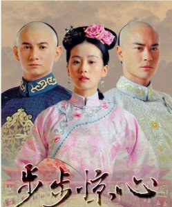 ​吴奇隆刘诗诗步步惊心访谈 刘诗诗吴奇隆将举办婚礼