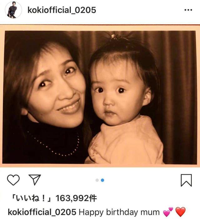 木村拓哉不顾一切娶了工藤静香（木村拓哉20年来首晒与老婆工藤静香合照）(4)