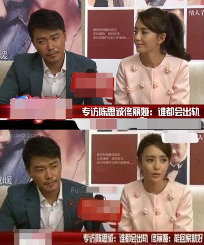 佟丽娅坚守爱情是因为不自信？佟丽娅父亲愤怒这样回应！